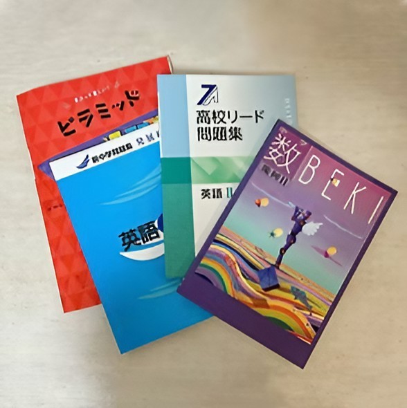 おにぎり英会話 学生向け 文法テキスト